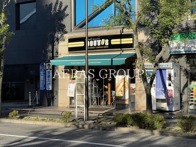 飲食店　ドトールコーヒーショップ 篠崎店（飲食店）まで55m