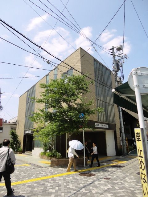 その他　久我山駅（その他）まで470m