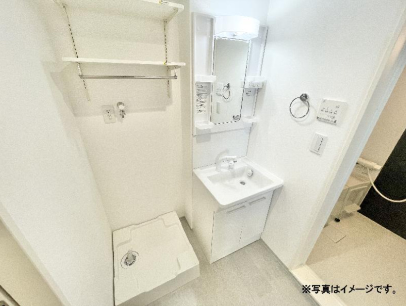 その他設備　※同一仕様写真