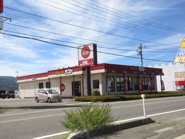 飲食店　ガスト新井店（飲食店）まで1555m