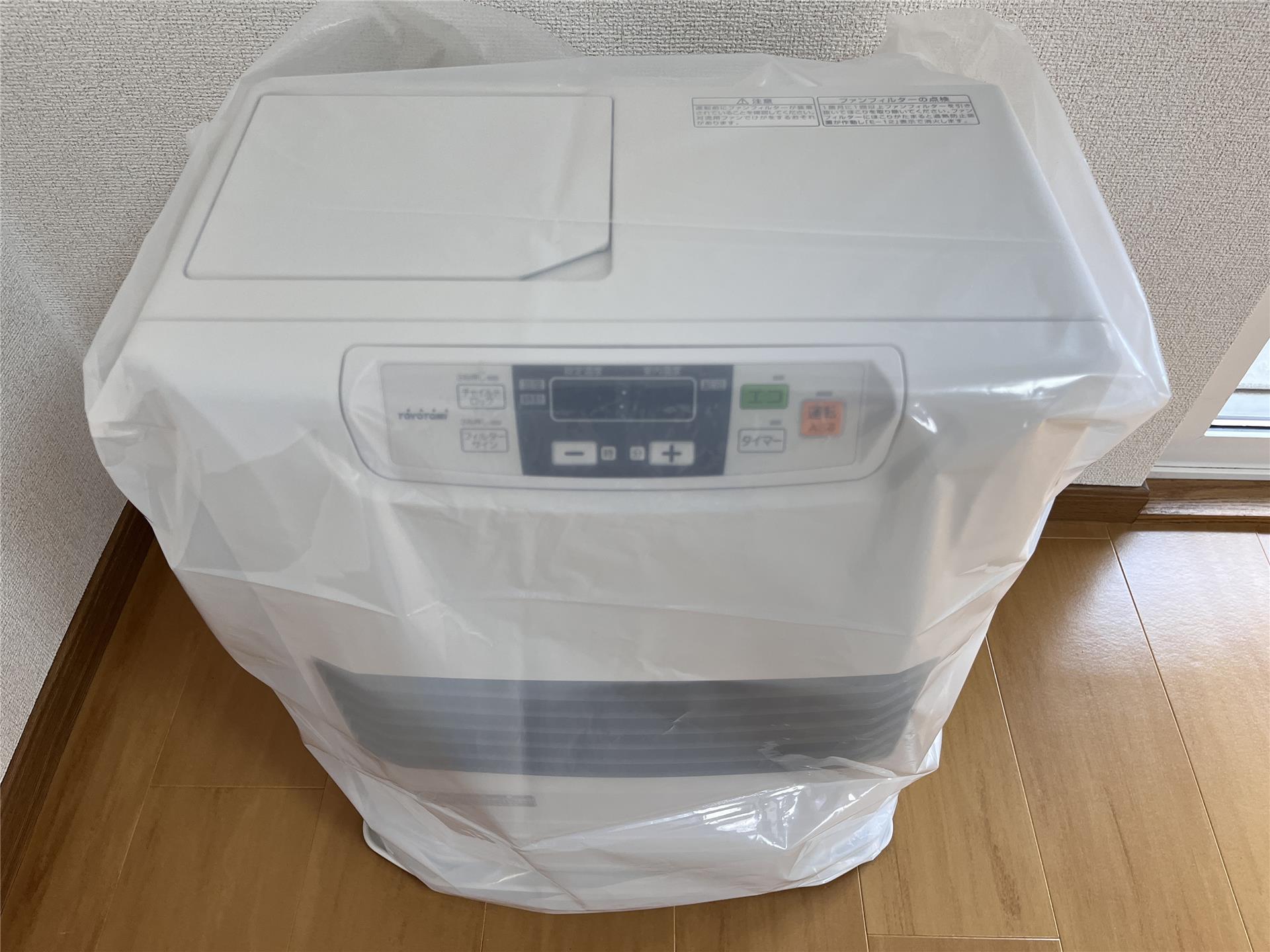 その他設備　灯油ＦＦストーブ