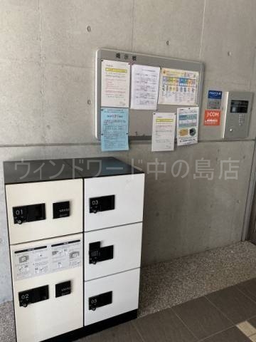 ロビー　詳細は、ウィンドワード中の島店までご相談下さい。