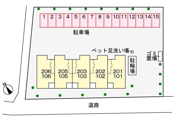 駐車場