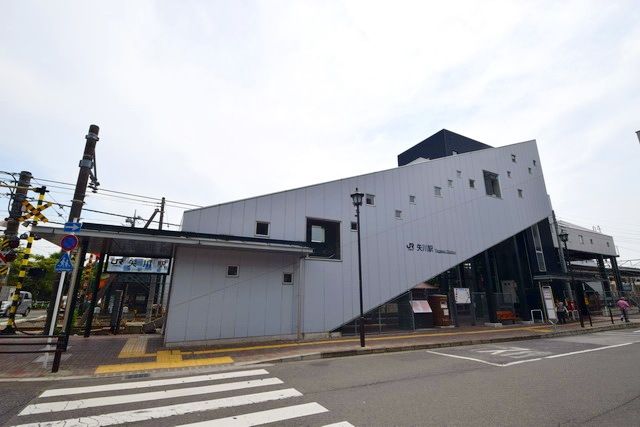 その他　矢川駅(JR 南武線)（その他）まで784m
