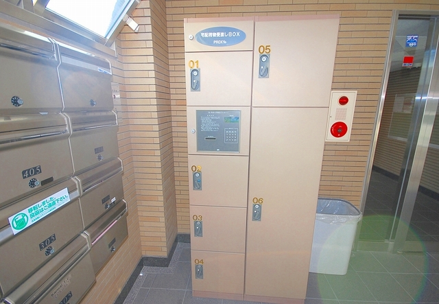 その他共有部分　宅配ＢＯＸ