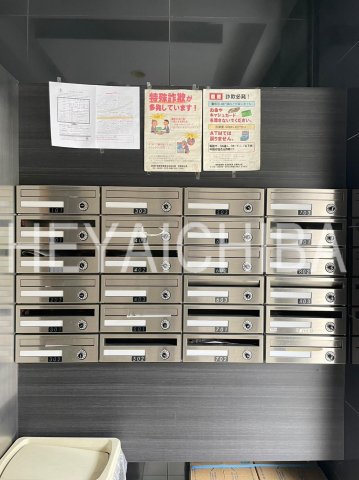その他共有部分　メールボックス