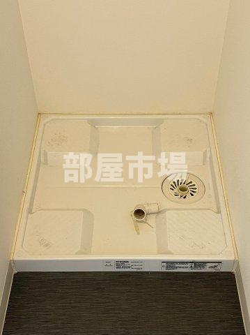 その他設備　室内洗濯置場