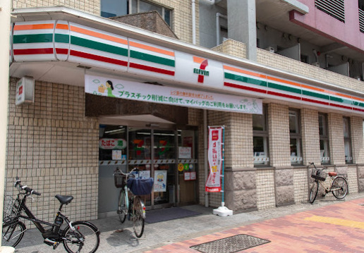 コンビニ　セブンイレブン 大田区南蒲田1丁目店（コンビニ）まで267m