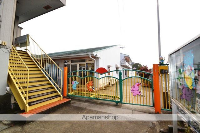 幼稚園・保育園　ひので保育園（幼稚園・保育園）まで1184m