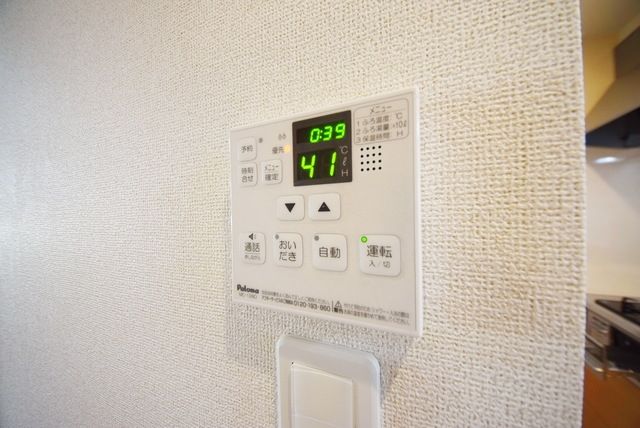 その他設備　★追い焚き★