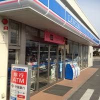 コンビニ　ローソン岡山北方店（コンビニ）まで122m