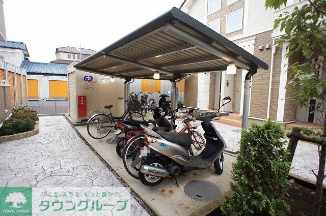 その他共有部分