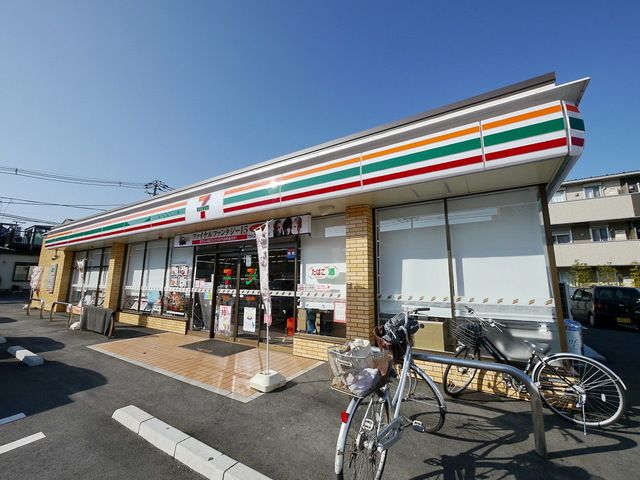 コンビニ　セブンイレブン狭山富士見東店（コンビニ）まで580m