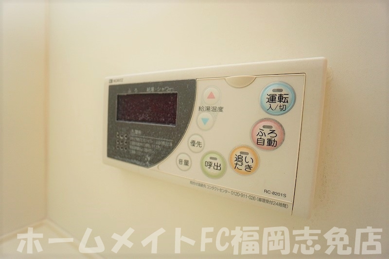 エントランス　★追炊き機能はお子様がいる家庭には嬉しいですね★