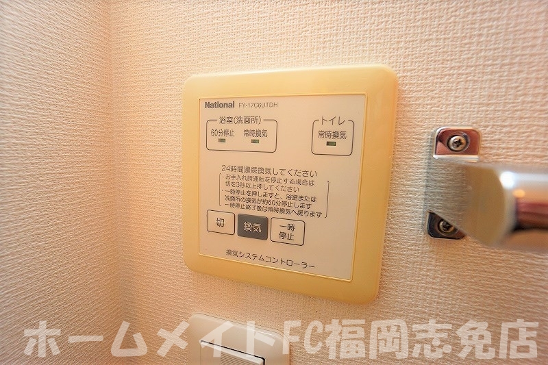 その他設備　★充実の設備です★