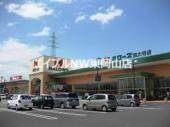スーパー　ハローズ西大寺店（スーパー）まで398m