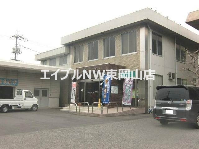 銀行　JA岡山西大寺支所（銀行）まで777m