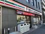 コンビニ　セブンイレブン（コンビニ）まで130m