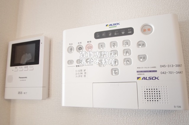 セキュリティ　ALSOKセキュリティシステム導入済み・TV付きインターホン