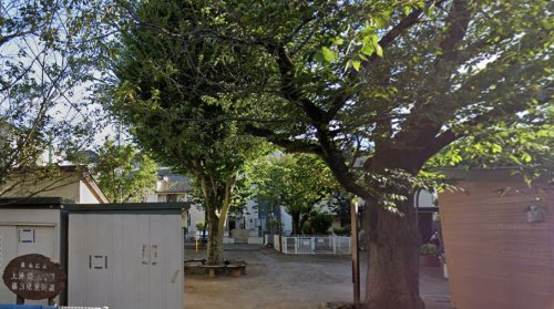 公園　上池袋三丁目第3児童遊園（公園）まで394m