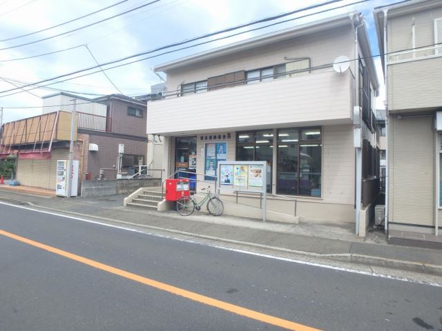 郵便局　横浜都岡郵便局（郵便局）まで560m