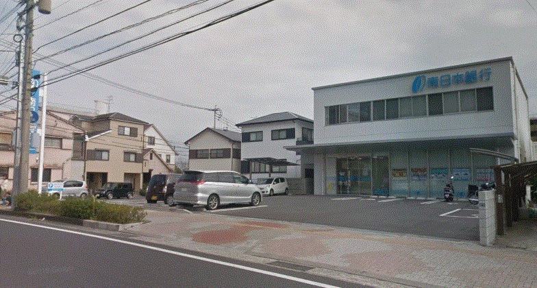 銀行　南日本銀行紫原支店（銀行）まで267m