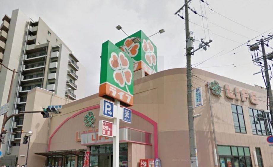 スーパー　ライフ 吹田泉町店（スーパー）まで696m