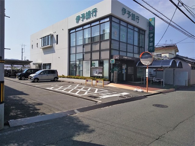 銀行　伊予銀行和気支店（銀行）まで1300m