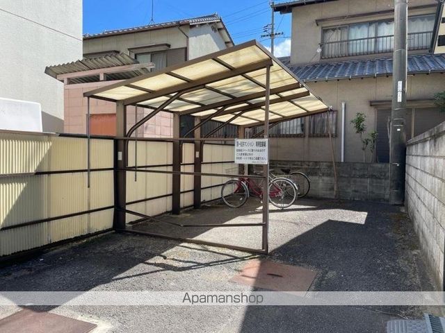 その他共有部分　その他共有部分