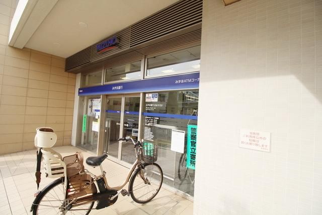 銀行　みずほ銀行宮前平支店（銀行）まで509m