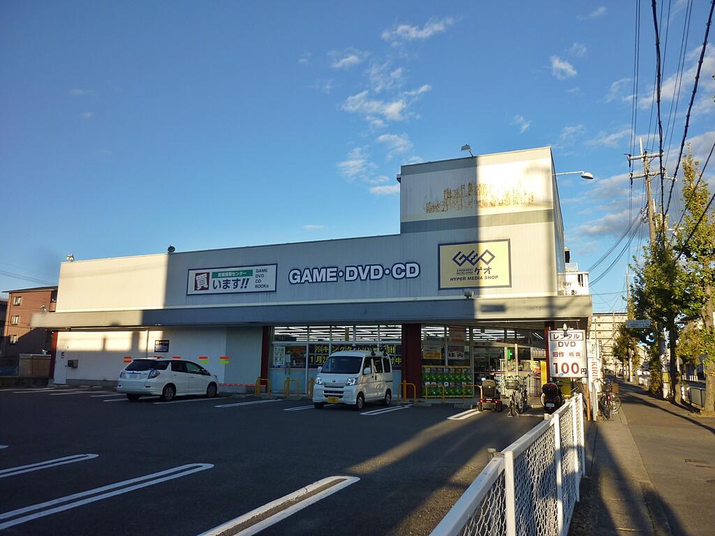 レンタルビデオ　ゲオ桂店（レンタルビデオ）まで700m