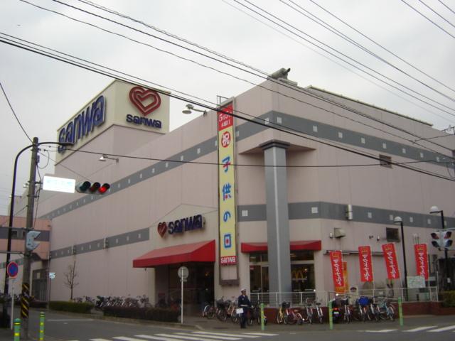 その他　スーパー三和（その他）まで800m