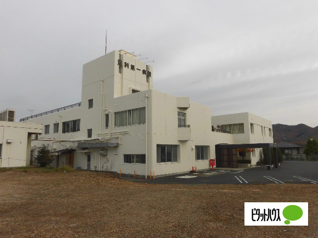 病院　医療法人太陽会足利第一病院（病院）まで1739m