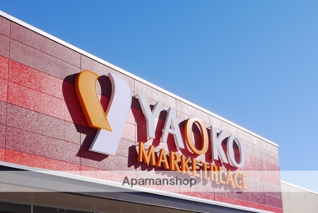 スーパー　（株）ヤオコー／浦和パルコ店（スーパー）まで442m
