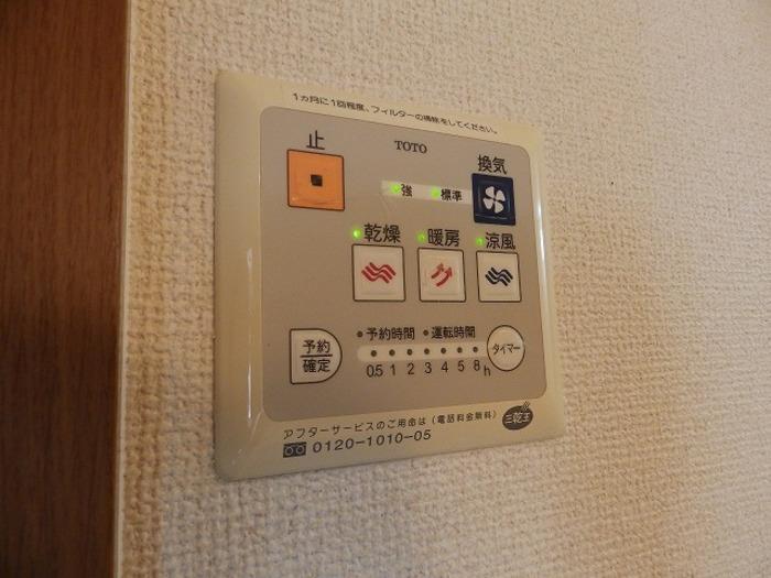 その他設備　他室参照(反転)