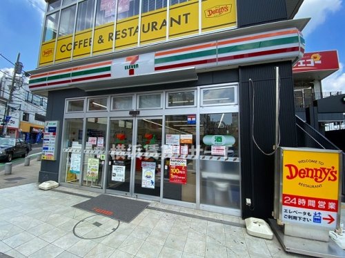 コンビニ　セブンイレブン横浜中山駅南口店（コンビニ）まで676m
