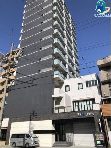 建物外観　くじらのゼロ賃貸は＼仲介手数料0円×初期費用最安×全国対応／