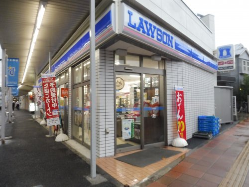 コンビニ　ローソン 生麦駅入口店（コンビニ）まで73m
