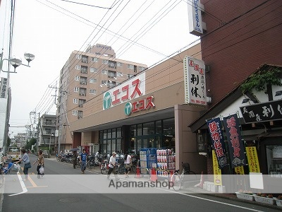 スーパー　（株）エコス／上広谷店（スーパー）まで65m