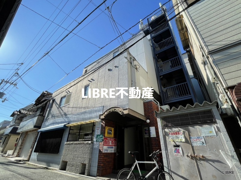 建物外観　綺麗な外観