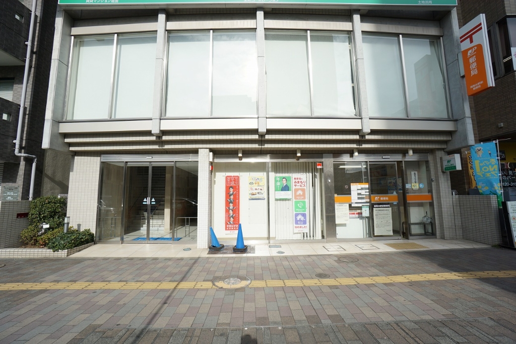 郵便局　湘南台駅前郵便局（郵便局）まで251m