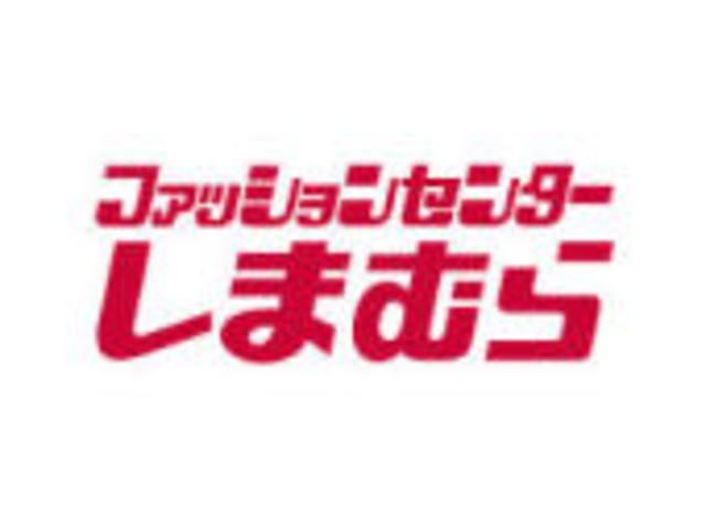 その他　ファッションセンターしまむら昭島店（その他）まで694m
