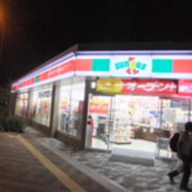 コンビニ　サンクス西武立川駅南口店（コンビニ）まで674m