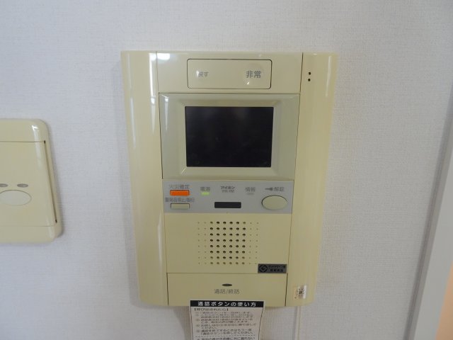 セキュリティ　シティタワー横濱