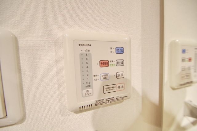 その他設備　設備