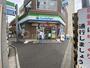 コンビニ　ファミリーマート豊島南池袋三丁目店（コンビニ）まで210m