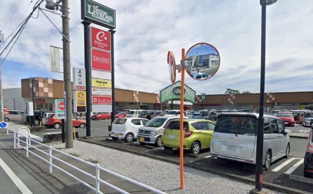 スーパー　遠鉄ストア　笠井店（スーパー）まで644m