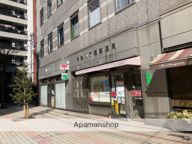 郵便局　中央八丁堀郵便局（郵便局）まで93m
