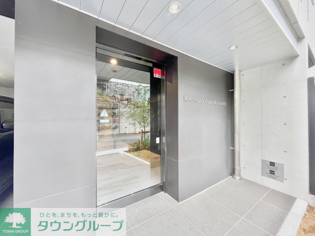 エントランス　★タウンハウジング蒲田店取り扱い★