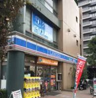 コンビニ　ローソン月島駅前店（コンビニ）まで0m